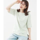 ミントグリーン(321) | 【洗える/S-LL/綿100％】5分袖ボートネックトップス | SHOO・LA・RUE
