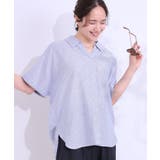 ブルー(391) | 【S LL UV | SHOO・LA・RUE