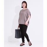 【S-LL】レイヤードスタイルに 脚をきれいに魅せる ストレッチスキニーパンツ | SHOO・LA・RUE | 詳細画像17 
