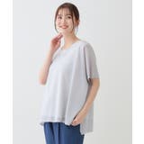 【2点セット】インせず着られるシアーニット＋タンクトップ | SHOO・LA・RUE | 詳細画像9 