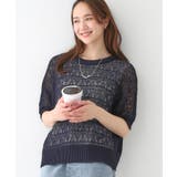 ネイビー(094) | 【洗える S LL | SHOO・LA・RUE