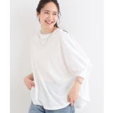 ホワイト(001) | 【洗える/S-LL】体型カバーにも ゆるりと着られる ドルマントップス | SHOO・LA・RUE