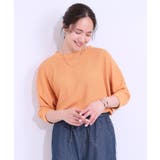 ゆるシルエットが心地よい リブドルマントップス | SHOO・LA・RUE | 詳細画像13 