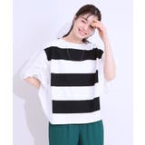 ふわりシルエットが新しい ワイドピッチボーダートップス | SHOO・LA・RUE | 詳細画像1