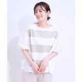 ふわりシルエットが新しい ワイドピッチボーダートップス | SHOO・LA・RUE | 詳細画像9