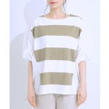 ふわりシルエットが新しい ワイドピッチボーダートップス | SHOO・LA・RUE | 詳細画像21