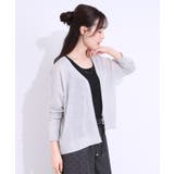 【洗える/S-LL】ナチュラル感が上品 サッと羽織れるカーディガン | SHOO・LA・RUE | 詳細画像1 