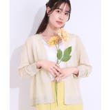 ライトベージュ(051) | 【洗える/S-LL】ナチュラル感が上品 サッと羽織れるカーディガン | SHOO・LA・RUE