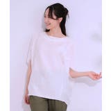 【S-LL/ひんやり/体型カバー】ゆるシルエットが心地よい ドルマンブラウス | SHOO・LA・RUE | 詳細画像11