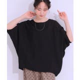 ブラック(019) | 【S-LL/ひんやり/体型カバー】ゆるシルエットが心地よい ドルマンブラウス | SHOO・LA・RUE
