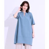 【洗える】楽に体型カバー叶う チュニックワンピース | SHOO・LA・RUE | 詳細画像1 