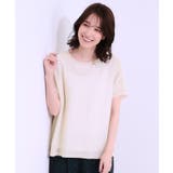 【S-LL/2点セット】涼やかに楽に決まる タンクトップ+編み柄ニット | SHOO・LA・RUE | 詳細画像5