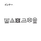 【S-LL/2点セット】涼やかに楽に決まる タンクトップ+編み柄ニット | SHOO・LA・RUE | 詳細画像27