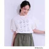 【miffy】グラフィックTシャツ | SHOO・LA・RUE | 詳細画像9