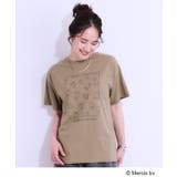 【miffy】グラフィックTシャツ | SHOO・LA・RUE | 詳細画像37