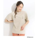 【miffy】グラフィックTシャツ | SHOO・LA・RUE | 詳細画像41