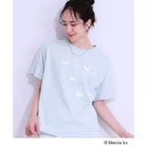 サックスブルー(390) | 【miffy】グラフィックTシャツ | SHOO・LA・RUE