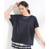 【S-LL/UV/吸水速乾】さらりと着こなす 肩タックゆるトップス | SHOO・LA・RUE | 詳細画像9