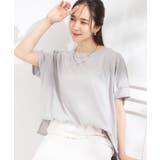 ライトグレー(011) | 【S-LL/UV/吸水速乾】さらりと着こなす 肩タックゆるトップス | SHOO・LA・RUE
