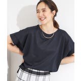 ネイビー(094) | 【S-LL/UV/吸水速乾】さらりと着こなす 肩タックゆるトップス | SHOO・LA・RUE
