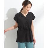 【S-LL】シルエットが変えられる サファリシャツ | SHOO・LA・RUE | 詳細画像12