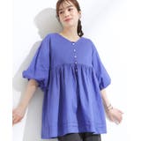 ブルー(093) | 【S-LL】一枚で着映え バルーンスリーブブラウス | SHOO・LA・RUE