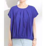 インせず決まる 異素材使い デザイントップス | SHOO・LA・RUE | 詳細画像13 