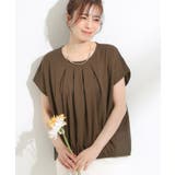 ブラウン(044) | インせず決まる 異素材使い デザイントップス | SHOO・LA・RUE