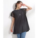 【S-LL】上品華やか お袖レースチュニックトップス | SHOO・LA・RUE | 詳細画像1 
