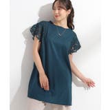 グリーン(024) | 【S-LL】上品華やか お袖レースチュニックトップス | SHOO・LA・RUE