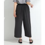 【S-LL/ひんやり】さらさらストレッチ ガウチョパンツ | SHOO・LA・RUE | 詳細画像2 