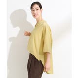 【S LL 洗濯後しわになりにくい】バックギャザーがアクセント | SHOO・LA・RUE | 詳細画像6
