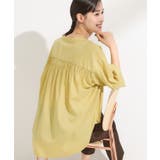 イエロー(031) | 【S LL 洗濯後しわになりにくい】バックギャザーがアクセント | SHOO・LA・RUE