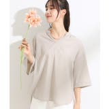 グレージュ(050) | 【S LL 洗濯後しわになりにくい】バックギャザーがアクセント | SHOO・LA・RUE