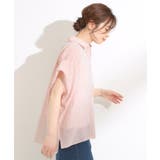 【S-LL】さらシャリコットン 上品なシアー感のデザインシャツ | SHOO・LA・RUE | 詳細画像10