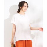 体型カバーに タック入りドルマントップス | SHOO・LA・RUE | 詳細画像9