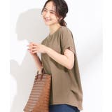 モカブラウン(042) | 体型カバーに タック入りドルマントップス | SHOO・LA・RUE