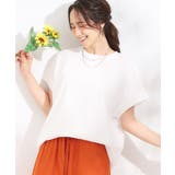 ホワイト(001) | 体型カバーに タック入りドルマントップス | SHOO・LA・RUE