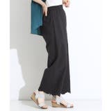 【S-LL】華やかさをプラスする 裾刺繍ストレートパンツ | SHOO・LA・RUE | 詳細画像6 