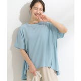 ブルー(091) | 【S-LL/洗える/体型カバー/5分袖】涼しくきれいに決まる Aライントップス | SHOO・LA・RUE