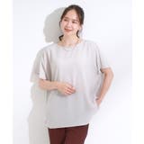 インせず決まる はしごレースドルマンブラウス | SHOO・LA・RUE | 詳細画像9 