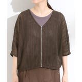 【洗える/S-LL】季節の変わり目に 透かし柄が涼やか ジップブルゾン | SHOO・LA・RUE | 詳細画像13