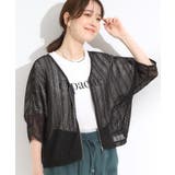 ブラック(019) | 【洗える/S-LL】季節の変わり目に 透かし柄が涼やか ジップブルゾン | SHOO・LA・RUE