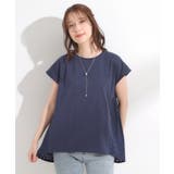 【S-LL/体型カバー】インせずサマ見え レースドッキングトップス | SHOO・LA・RUE | 詳細画像5