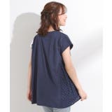 【S-LL/体型カバー】インせずサマ見え レースドッキングトップス | SHOO・LA・RUE | 詳細画像6