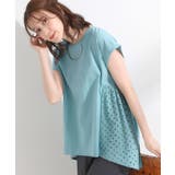 ミントグリーン(021) | 【S-LL/体型カバー】インせずサマ見え レースドッキングトップス | SHOO・LA・RUE