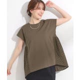 ブラウン(044) | 【S-LL/体型カバー】インせずサマ見え レースドッキングトップス | SHOO・LA・RUE