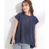 ネイビー(094) | 【S-LL/体型カバー】インせずサマ見え レースドッキングトップス | SHOO・LA・RUE