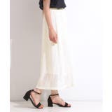 【2WAY】裏地を外してレイヤードにも! レース調スカート | SHOO・LA・RUE | 詳細画像9 