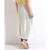 【2WAY】裏地を外してレイヤードにも! レース調スカート | SHOO・LA・RUE | 詳細画像11 